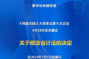 14分钟14分！惠特摩尔：我要尽可能利用我的出场时间帮球队